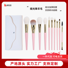 ����ë10֧���yˢ���b��ëɢ��ˢ�۵�ˢ���y���߿羳ֱ�NԴ�^���S