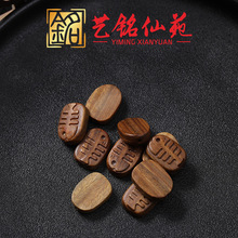 ̴��ľС�~�����DIY���~ľ����̴ľ�ɐ۾G̴�~�ִ����