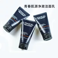 L'Oreal Мужское очищающее средство для лица для молодой кожи, 50 мл, контролирующее жирность, увлажняющее, увлажняющее аминокислотное очищающее средство для лица