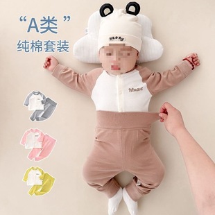 ��ͯ������ѝ����Ůͯ��������ů�������w���b�냺�Ҿӷ��ɼ���