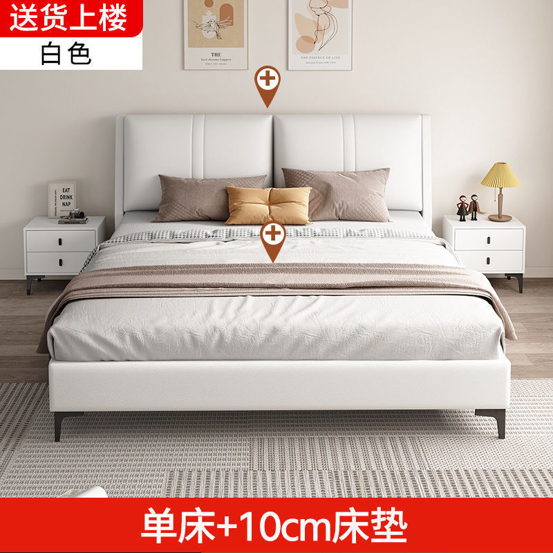 实木床科技布意式1.8米主卧经济型单双人床软包出租屋床1.2m加厚|undefined