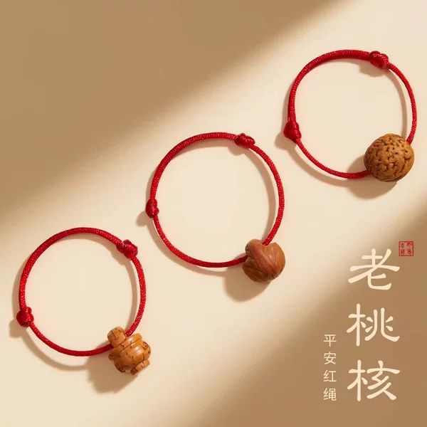 Zodiac Year Red Rope Peach Basket Bracelet Hand-Woven Peach Core Infants and Young Kidsren Baby Pregnant Women Red Rope Bracelet Wholesale