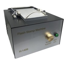 H1409 915压杆式印章机光敏印章机光敏人像印章机卡通制作印章机