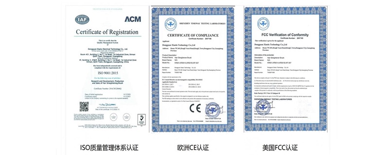 微信截图_20210309152438