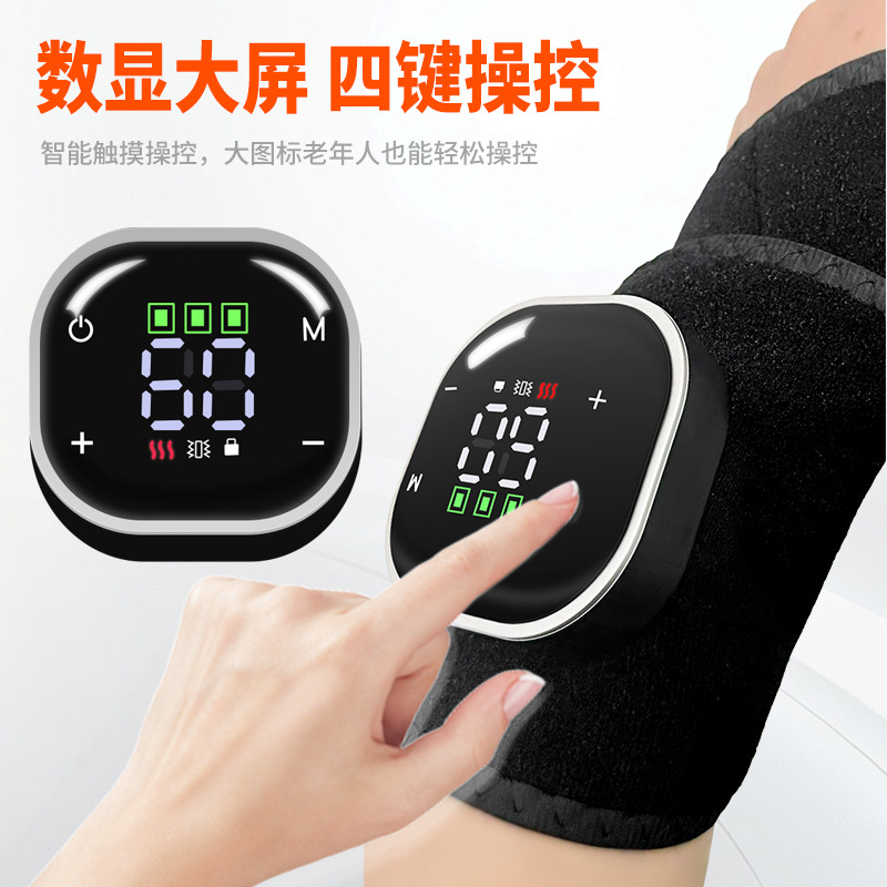 Nuevo masajeador de muñeca transfronterizo de muñeca calefacción eléctrica de vibración masajeador de compresión caliente aparato de fisioterapia de calor doméstico explosión