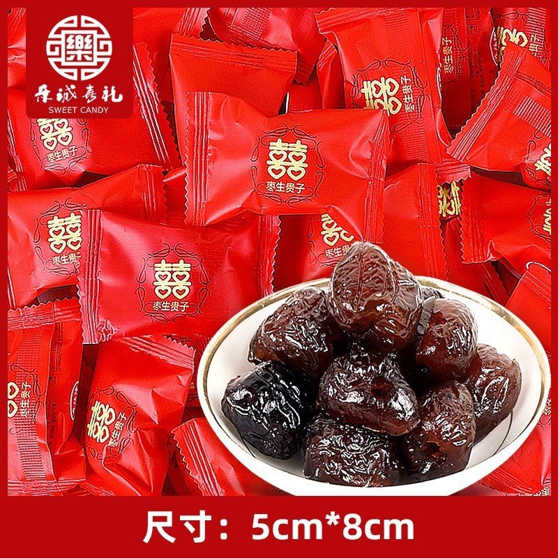 정홍 솽시 대추 500g (약 35)