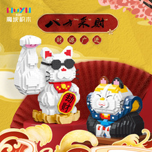 ħ��97002�����ٲ��ս��������в�è��������è��ڼ�����