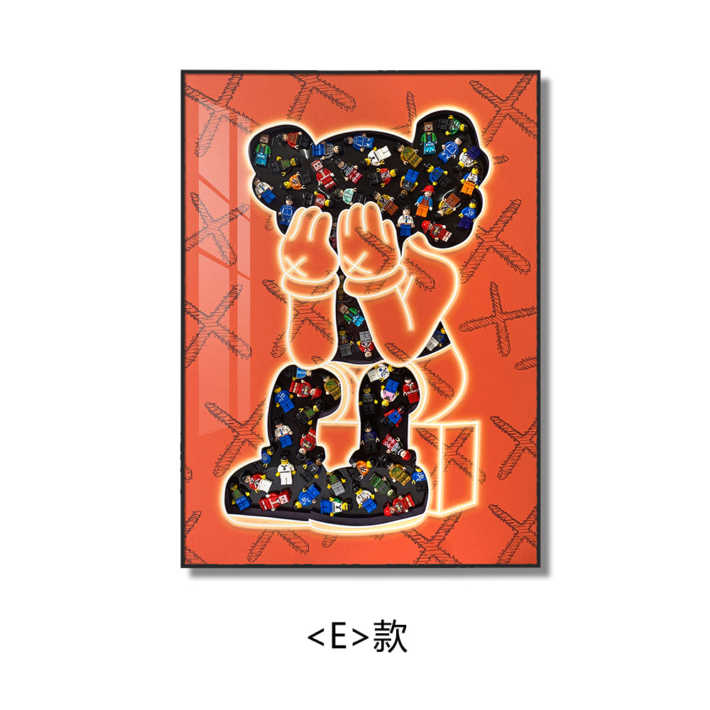 Kaws porche de Lego pintura decorativa arte marea juego hotel pintura colgante sala de estar pasillo tridimensional 3d mural de oso violento