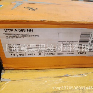 ��UTP A 068 HH懻����zERNiCr-3���z