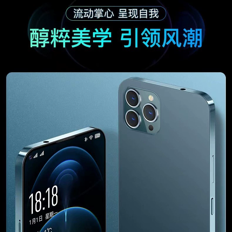 Mobile phone drop-shaped, intel core i15, 6.8 inch, support function for all network communication standards, 5G, fingerprint unlock