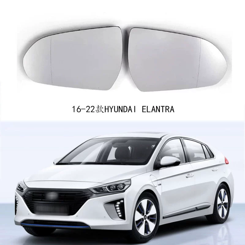 Подходит для Hyundai Elantra 2011–2022, современная модель, замена нагревательного элемента зеркала
