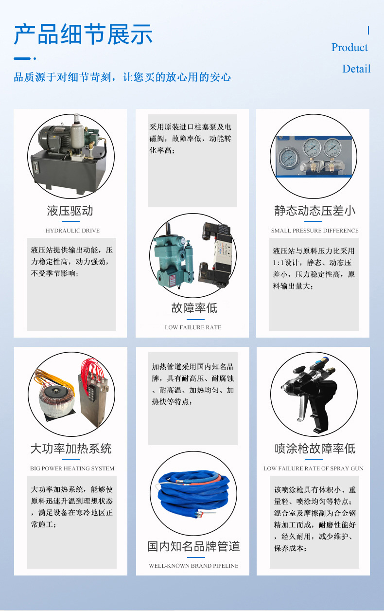 O1CN01qEaTyN29Z9e4vQoyp_!!2481408081-0-cib.jpg?__r__=1744254695857