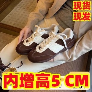 Inner height 5cm early autumn 2024 Maillard ~ Korean color matching lace-up sports casual shoes board shoes women's moral training shoes