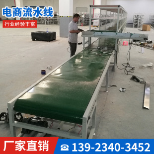 ���ƹ��IƤ�����͙C�������b�侀��������֒����ջ��p߅��ˮ��