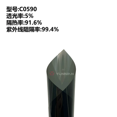 Insulation, Sun Protection, Car Window | Automotive Film - 15230m-c0590