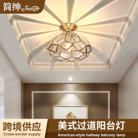美式过道灯阳台灯全铜欧式入户进门厅现代简约小吸顶灯玄关走廊灯