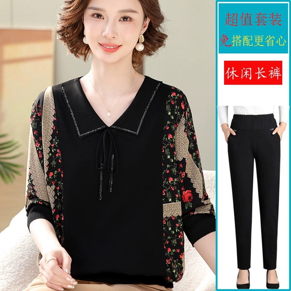 Red black trousers