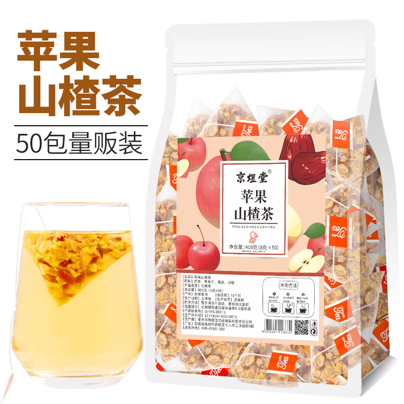 70種類のお得な袋入り三角茶包五指毛桃茯苓茶量販版四神湯代発|undefined