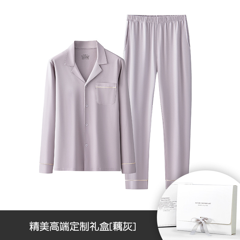 Primavera y verano El traje de pijama de rebeca delgada para mujer de mezcla de algodón modal de seda puede salir a casa en stock transfronterizo