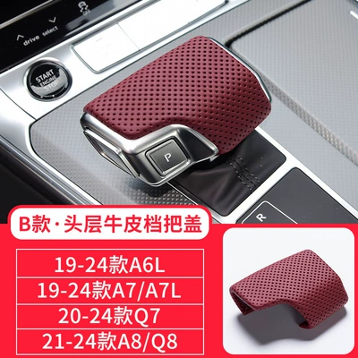 Upgrade Special Car Supplies – Sürətlər qutusu və əl tormozu başlıqları - red-type-b-first-layer-cowhide-gear-shell-punched-style