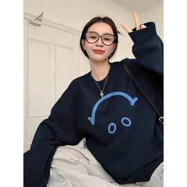 美式藏蓝色卫衣女春秋新款爆款宽松女款外套重磅秋冬长袖上衣