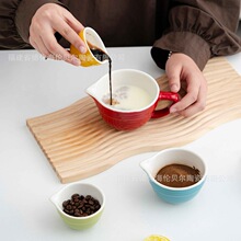 定制陶瓷烘焙套四量碗厨房辅食料理量碗量杯尖嘴鹰嘴碗盎司量杯碗