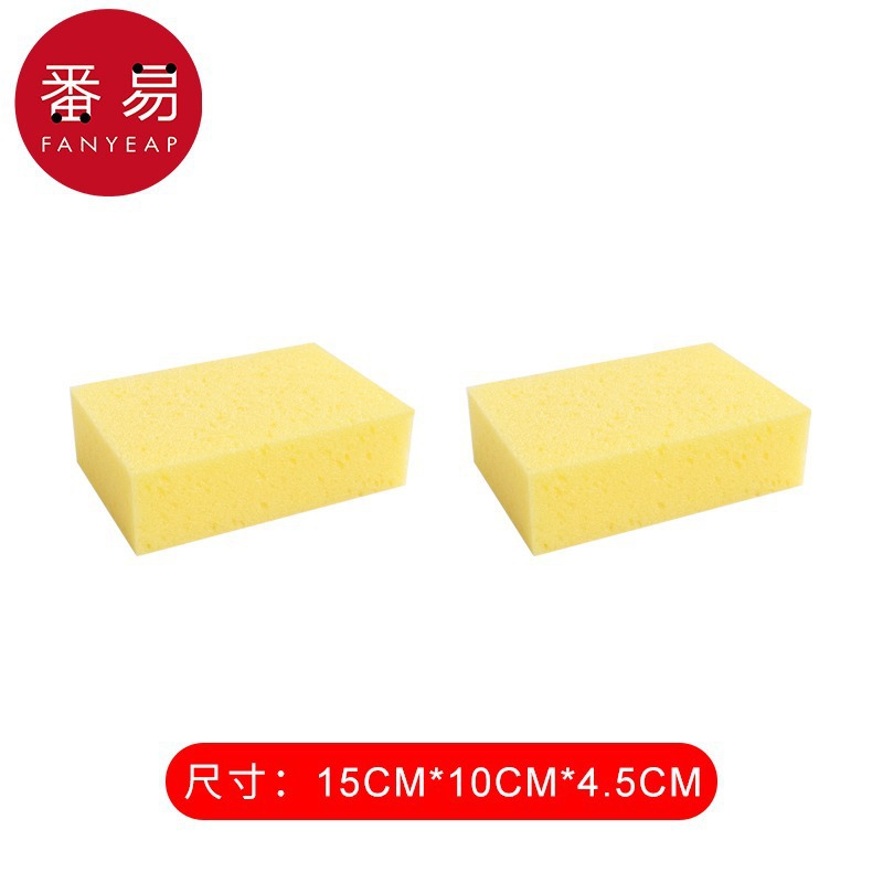 소형 벌집 스펀지(내부용) 2개