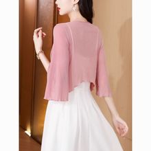 披肩女配裙子吊带坎肩短款外搭夏季防晒空调开衫薄款网纱斗篷罩衫