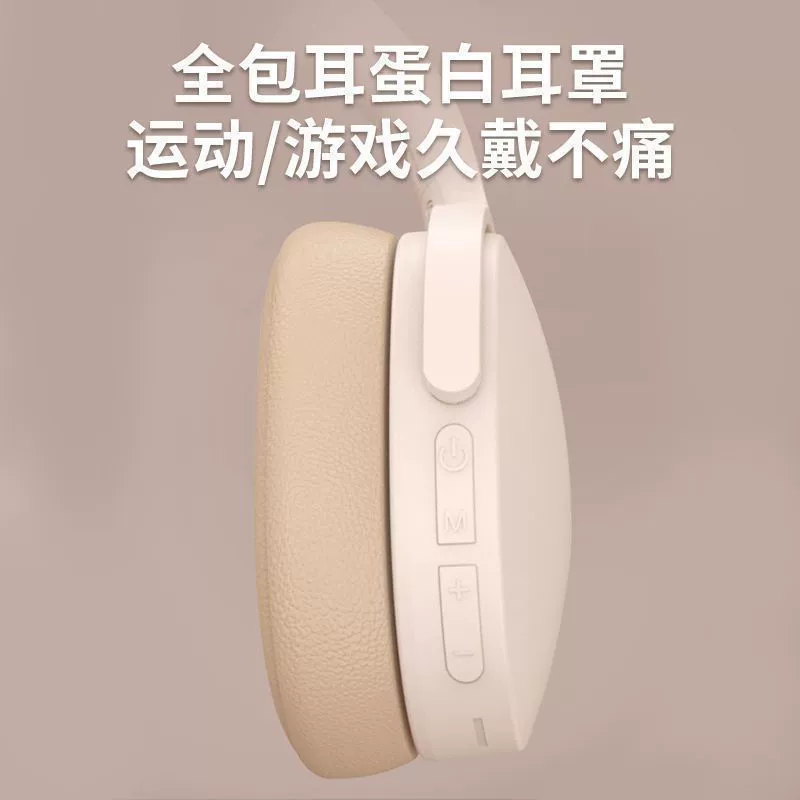 Apple, oppo, huawei, vivo, совместимые с играми наушники, ноутбук, bluetooth