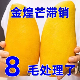 西式糕点;槟榔（非食品）;饼干