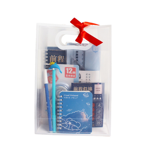 Children's Birthday Gift Stationery Set Prize Training Class Club School Supplies Primary and Middle School Souvenir