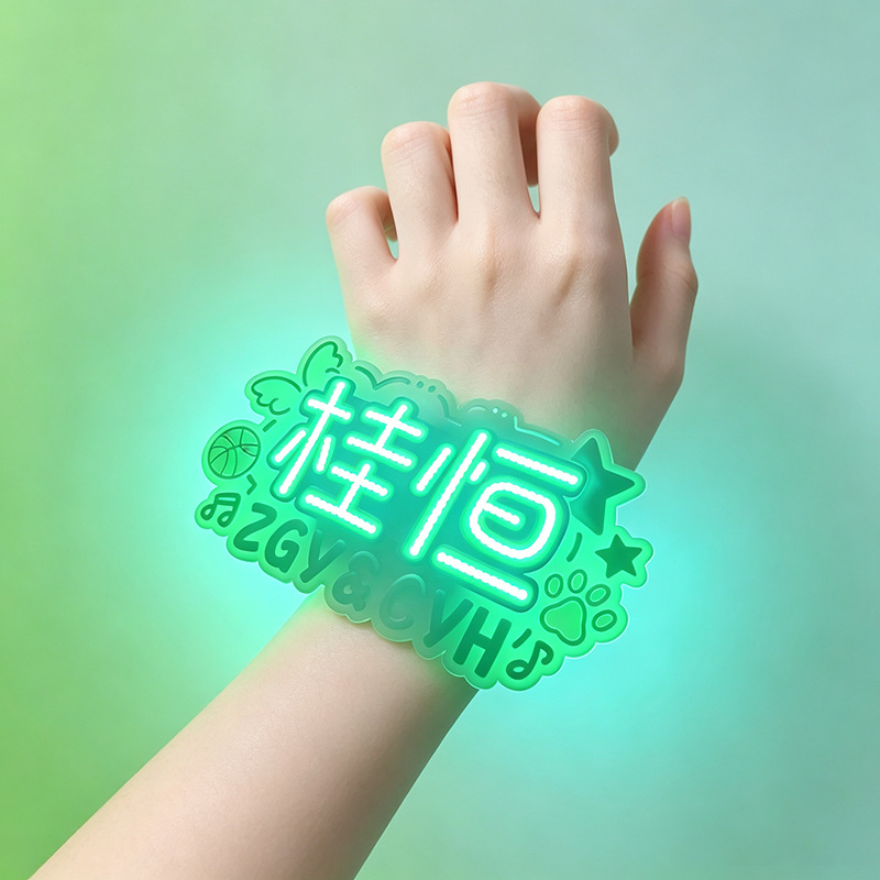 Original TF Guiheng rechargeable COB soft gel magnetic bracelet, a light-up fan support accessory for concerts and meet-and-greets