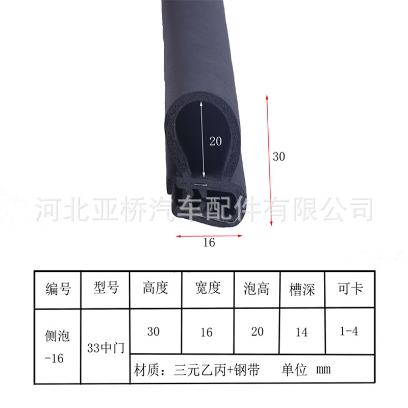 ?泡16.jpg