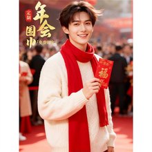 �Ї��t��������ӡ��logo2026�R����I��˾�����Ӵ�tɫ�������