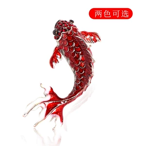 Red Koi Fish Brooch with Full Diamond Enamel, Goldfish Pin, Two Color Options, Alloy Animal Brooch