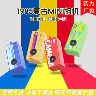 �羳�¿�����CCD�͹�Ĵָ���C�����������Vlog��y����������C