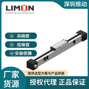 �R��LIMON�WҎ����ͬ������ֱ̨��ģ�MITO�������\��늙Cֱ����܉