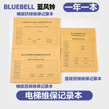 ׼��ݾS��ӛ䛱�ֱ�ݷ����s���ݱ��B���ճ��S����ӛ䛱����