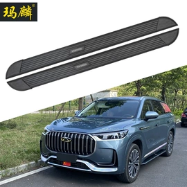 脚踏板;其他汽车改装;定风翼
