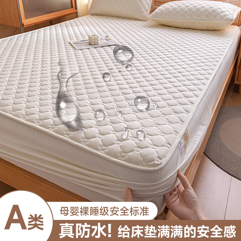 Class a Waterproof Urine-Proof Bed Sheet, Thickeneded Quilted Air-Sense Simmons Mattress Protector, Comfortable Non-Slip Bed Cover