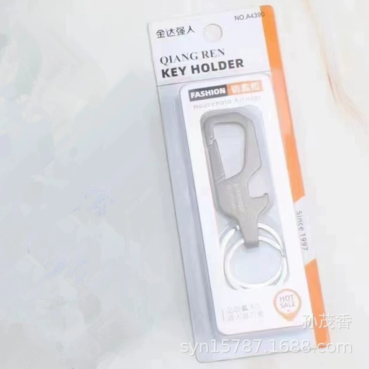 Брелок Strong Man A4390, повседневный модный креативный брелок на присоске, крепление для карты, металлический подарочный замок