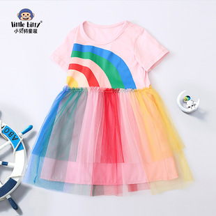 �ļ���ƷŮͯ�W���L�ʼ��B��ȹ��ͯ�W������ȹ�ɐۈA�Iͯ�b�ļ���