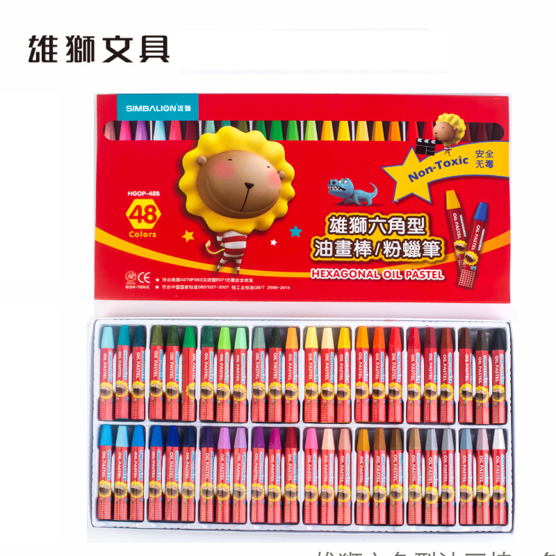 León 12 color 36 color 24 color pintura al óleo palo pintura infantil crayón graffiti Rosa crayón traje colorido palo jardín de infantes