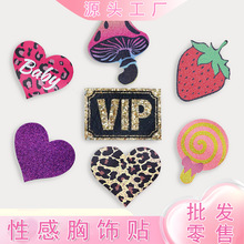 �羳�¿�һ�������N͸���ԸА����������N������Ƭ��͹�c���^�NŮ