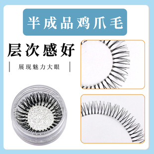 �Nֲ��ë �uצ�ٽ�ë 10P͸���� �Ͼ���ʽ�δؽ�ë һ��һ�l���b