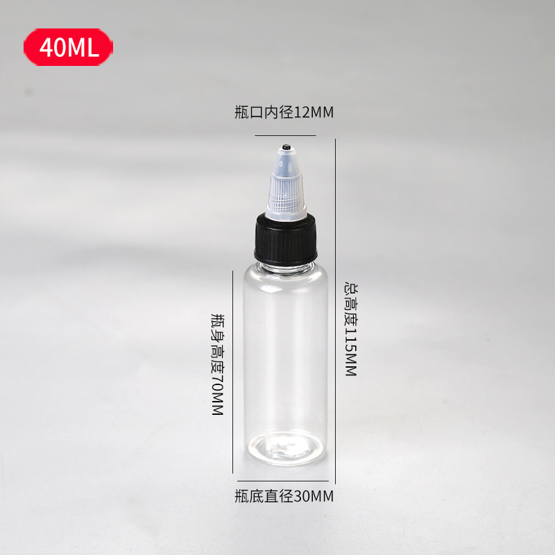 Botellas transparentes al por mayor 30 100 500 ml PET gel transparente botellas image 13
