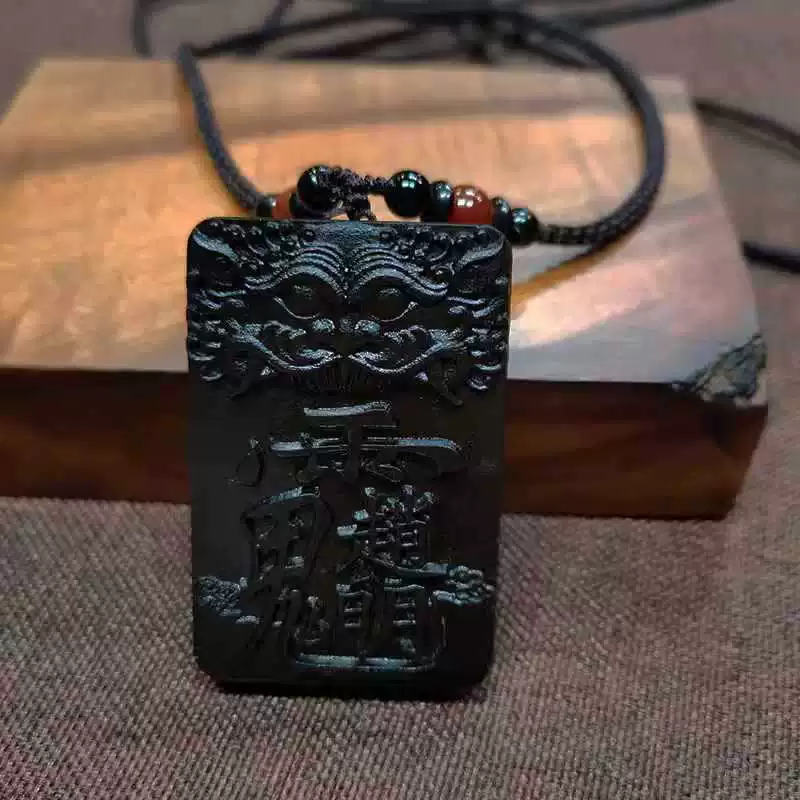 Double-sided pendant, carved props for beloved