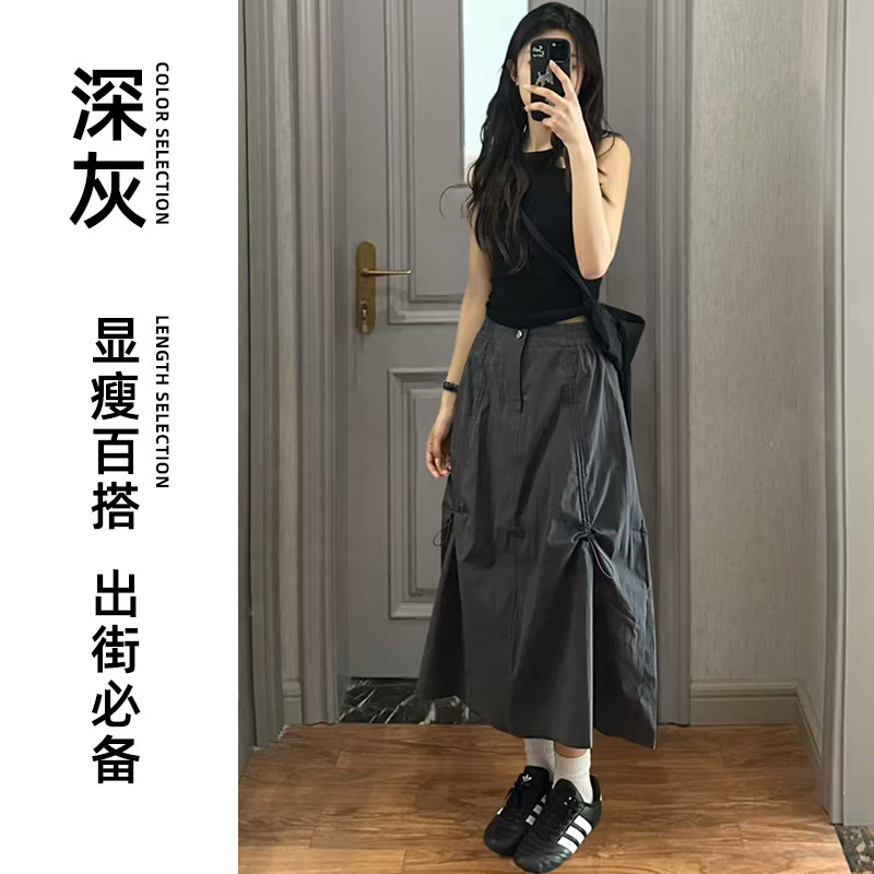 美式复古伞兵工装半身裙女夏季2025新款高腰显瘦a字速干运动长裙|undefined