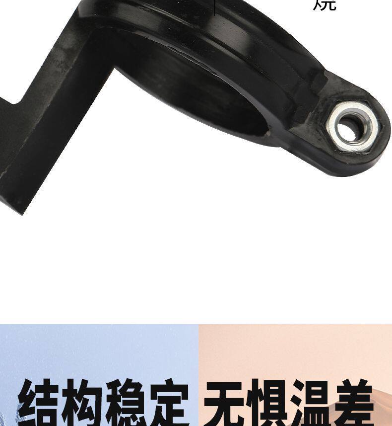 Electric Motorcycle Front Fender Bracket, Mudguard Bracket, Universal Modified Front Shock Absorber Clip-On Splash Guard Bracket