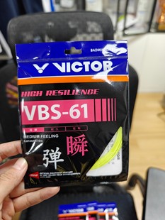 VICTOR ����VBS66N������ë���ľ�VBS70 VBS61 VBS63�ߏ� VBS68P